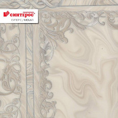 Линолеум Tarkett Супер С MOLA 1 фото 1 | FLOORDEALER